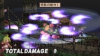 『魔界戦記ディスガイア2 PORTABLE』