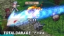 『魔界戦記ディスガイア2 PORTABLE』