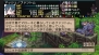 『魔界戦記ディスガイア2 PORTABLE』