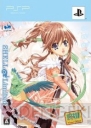 7月23日発売タイトル