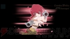 『テイルズ オブ バーサス』