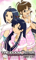 アイドルマスターモバイル
