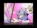『キノス』