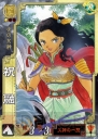 『三国志大戦3～猛き鳳凰の天翔～』