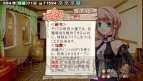 『蘭島物語 レアランドストーリー 少女の約定』