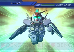 Hi-ν対ナイチンゲールの戦いもムービーで収録！ 『Gジェネウォーズ』第5報