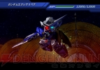 『Gジェネウォーズ』