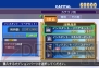 『Gジェネウォーズ』