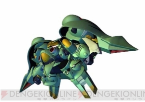 『Gジェネウォーズ』
