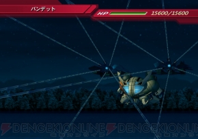 『Gジェネウォーズ』