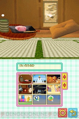 『もっと！ハムスターと暮らそう 赤ちゃんが生まれたよ』