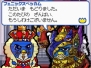 『ペンギンの問題X 天空の7戦士』