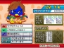 『ペンギンの問題X 天空の7戦士』