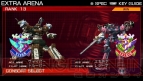 『アーマード・コア3 ポータブル』