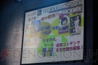 THE IDOLM＠STER 4th ANNIVERSARY PARTY SPECIAL DREAM TOUR’S!!