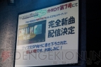 THE IDOLM＠STER 4th ANNIVERSARY PARTY SPECIAL DREAM TOUR’S!!