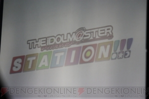 THE IDOLM＠STER 4th ANNIVERSARY PARTY SPECIAL DREAM TOUR’S!!