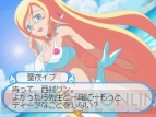 【今週の1本】夏はドキドキしたいよね!?　DS用AVG『どき魔女ぷらす』プレイレポ