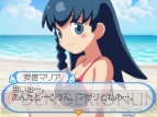 【今週の1本】夏はドキドキしたいよね!?　DS用AVG『どき魔女ぷらす』プレイレポ