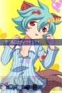 【今週の1本】夏はドキドキしたいよね!?　DS用AVG『どき魔女ぷらす』プレイレポ