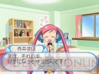 【今週の1本】夏はドキドキしたいよね!?　DS用AVG『どき魔女ぷらす』プレイレポ