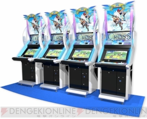 SEGA PRIVATE SHOW 2009 SUMMER
