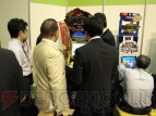 SEGA PRIVATE SHOW 2009 SUMMER