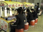 SEGA PRIVATE SHOW 2009 SUMMER