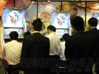 SEGA PRIVATE SHOW 2009 SUMMER