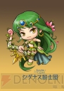 『メイプルストーリー』