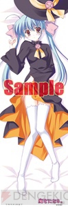 トライファースト