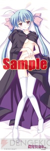 トライファースト