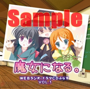 トライファースト