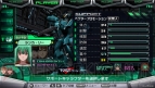 『マクロスアルティメットフロンティア』
