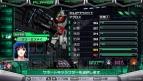 『マクロスアルティメットフロンティア』