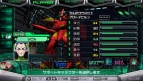 『マクロスアルティメットフロンティア』