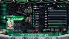 『マクロスアルティメットフロンティア』