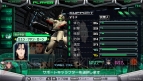 『マクロスアルティメットフロンティア』