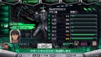 『マクロスアルティメットフロンティア』