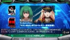 『マクロスアルティメットフロンティア』