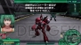 『マクロスアルティメットフロンティア』