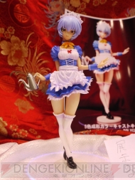 ワンダーフェスティバル 2009［夏］