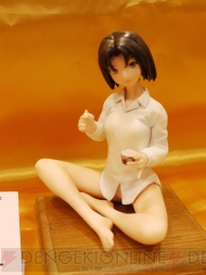 ワンダーフェスティバル 2009［夏］