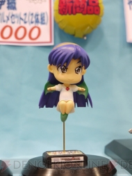 ワンダーフェスティバル 2009［夏］