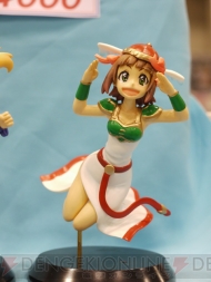 ワンダーフェスティバル 2009［夏］