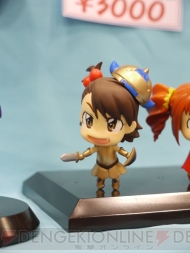 ワンダーフェスティバル 2009［夏］