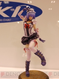 ワンダーフェスティバル 2009［夏］