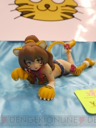 ワンダーフェスティバル 2009［夏］