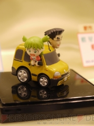 ワンダーフェスティバル 2009［夏］