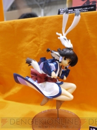 ワンダーフェスティバル 2009［夏］